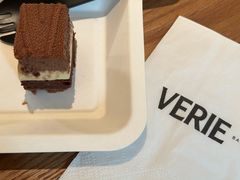 -VERIE BAKEHOUSE