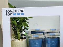 -Something For(鹏润达店)