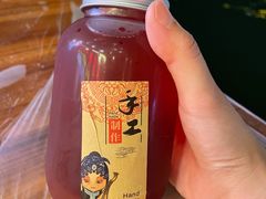 -古城苗家土菜馆(河景餐厅店)