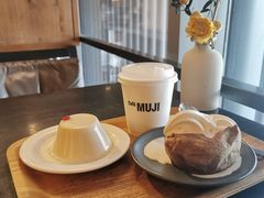 -无印良品餐堂 MUJI Diner(成都太古里店)
