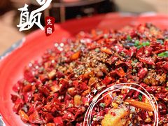 辣子鸡-先启半步颠小酒馆(白麓里店)