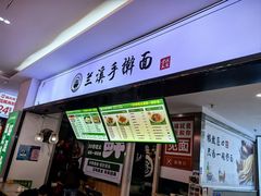 -天阳亲子广场(钱江新城店)