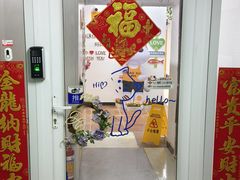 -猫库迷你自助仓储寄存仓库(丽泽桥店)