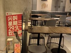-必胜客(白广路店)