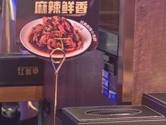 -红盔甲·小龙虾(定西路店)