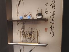 -百姓渔村(西宫店)