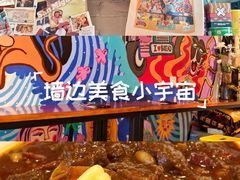 -Mesa Madre梅萨妈妈·Bintana(国贸店)