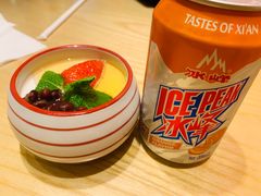 -秦和居(大唐时代店)