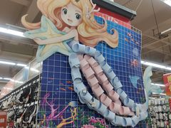 -大润发(浒关店)