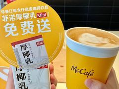 -麦当劳(杭州西湖银泰百货店)