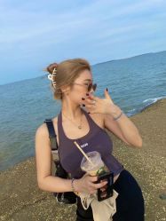-IP SALON