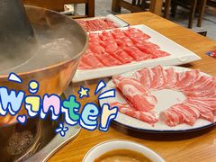 -乐宴·老北京铜火锅(八卦岭店)