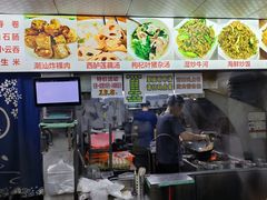 -阿生潮味鲜炒粉(梅林新村店)
