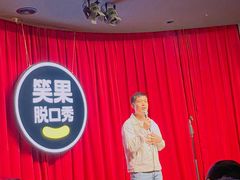 -金茂览秀城