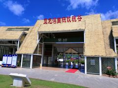 -亚龙湾国际玫瑰谷