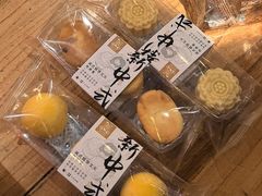 -百饼园(南后街店)