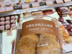 -石头先生的烤炉(济南领秀城贵和店)
