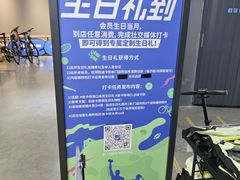 -迪卡侬(大英山店)