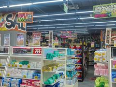 -嗨特购HitGoo(西站食宝街店)