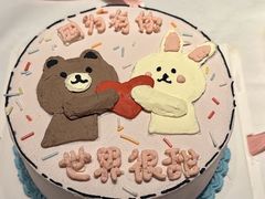 -皇子烘焙手作 prince baking(天河店)