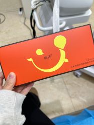 -西安壹加壹医疗美容·西北抗衰旗舰店