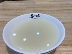 -黎一碗大碗手工面(城市立方店)