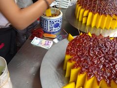 -歹街(金成店)