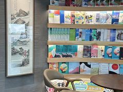 -帝京日语(春熙路旗舰校区)