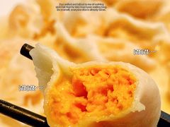 -常鲜楼常来尝鲜海胆馆(星海店)