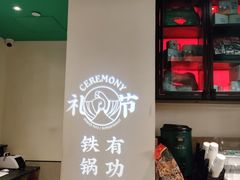-蛙小侠(五象万象汇店)