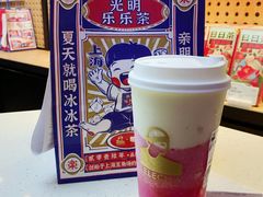 -LELECHA乐乐茶(上海五角场万达广场店)