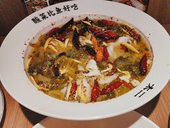 -太二酸菜鱼(武汉光谷保利店)