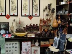 -苏州艺都古玩花鸟市场