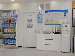-美联众合动物医院·24h京西诊疗中心