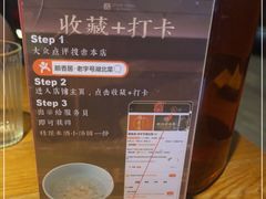 -顺香居·老字号湖北菜(江汉路店)