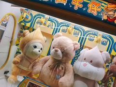 -大玩家(大连高新万达店)