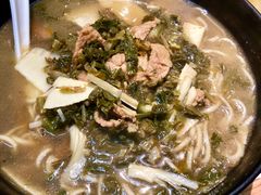 片儿川-慧娟面馆·餐厅(望江路店)
