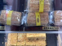 -签名饼屋(盐市口店)