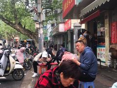 -云南大锅豆浆店