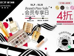 -万达广场(厦门湖里店)