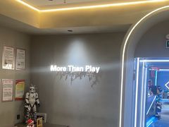 -恐怖游戏(湖滨店)