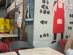 -山城耳朵面(光电园店)