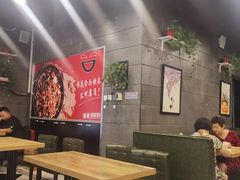 大堂-愉肴麻辣香锅(中山路店)
