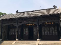 -天津戏剧博物馆