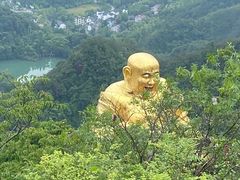 -大慈岩风景区