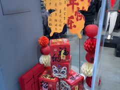 -法雅体育工厂店(皂君庙路店)