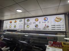 -樊记腊汁肉(竹笆市总店)