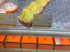 原味幸福袋-Monchouchou檬舒舒(尚嘉中心店)