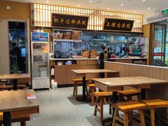 -状元王过桥米线(黄埔至泰广场店)