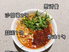 -海底捞火锅(崇文门新世界百货店)